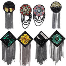 Rhinestones Bead Square Round Badges Design Chain Tassels Fringe Motif Applique Embroidery Shoulder Patches Sew on Dress Bag 2024 - buy cheap