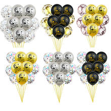 Globos decorativos Eid Mubarak, Globos de Oro y Negro EID MUBARAK, musulmanes, Ramadán, islámicos, para decoración del hogar, suministros 2024 - compra barato