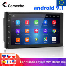 Camecho Car Radio GPS Android Multimedia player Bluetooth 2 Din 7''Touch Screen Autoradio FM WIFI 2 DIN Auto Audio Player Stereo 2024 - buy cheap