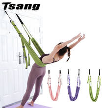 Adjustable Aerial Yoga Rope Strap Swing Hammock Multilayer Elastic Stretch Handstand Rope Training Device Traction Yoga Belt 2024 - buy cheap