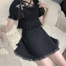 Gothic black female Korean vintage preppy style sweet high waist mini skirt streetwear Harajuku punk style suit clothes vintage 2024 - buy cheap