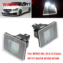 Car LED License Plate Lights Error Free Play White Lamp For Mercedes Benz W117 W218 W176 W156 W166 R172 X166 2024 - buy cheap