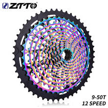 Cassette ultraligero para bicicleta de montaña, accesorio de 12 velocidades, 9-50T, XD, color arcoíris, 375g, ULT, 12 s, 1299 k7 2024 - compra barato