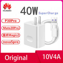 Huawei-carregador supercharge usb mate 20 pro rs original, recarga rápida, 10v, 4a, 40w, adaptador, 5a, cabo tipo c, para nova 5, honor magic 2, p30 pro 2024 - compre barato