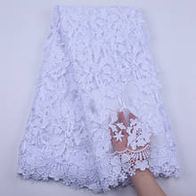 White Nigerian Sequins Lace Fabric 2020 High Quality African 3D Lace Fabric For Wedding Dress French Milk Silk Tulle Lace Y1886 2024 - buy cheap