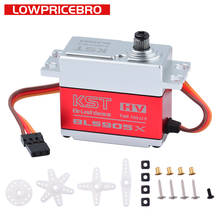 Kst bls905x 8.4v 8kg 0,035sec motor servo padrão sem escova para helicóptero 550-700 modelos rc traseiro 2024 - compre barato