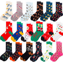 Big Size Colorful Crew Socks Combed Cotton Seafood Christmas Fruits Casual Fashion Autumn Winter Novelty Funny Happy Men Socks 2024 - buy cheap