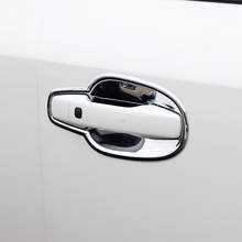 Яркая Серебряная дверная ручка и дверная чаша Накладка для Toyota Land Cruiser 200 2008 2009 2010 2011 2012 2013 2014 2015 2024 - купить недорого