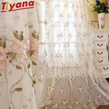 Pink Sweet Elegant Tulle Curtains for Living Room Princess Lace Flower Embroidery Sheer Tulle Wedding Window Drapes X-WP366#30 2024 - buy cheap