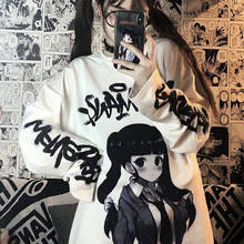 Camiseta bonita de Japón para mujer, sudadera con estampado de dibujos animados, Camiseta holgada a la moda para mujer, camisetas blancas para chicas encantadoras 2024 - compra barato