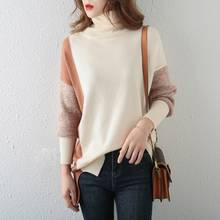 Women Patchwork Knitted Cashmere Sweater Elegant Delicate Loose Soft Female Pullover Turtleneck Winter Warm Korea Bottoming Top 2024 - buy cheap