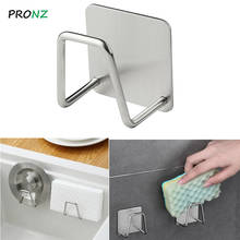 Kitchen 304 Stainless Steel Sponges Holder Sink Sponges Drain Drying Rack Storage Holders Kitchen Sink Self Adhesive Accessories 2024 - buy cheap