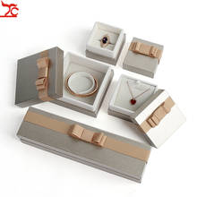 High-end Bowknot Heaven and Earth Cover Jewelry Box Ring Box Necklace Box Bracelet Bracelet Pendant Jewelry Packaging Gift Box 2024 - buy cheap