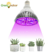 Bombillas LED E27 para cultivo de plantas, luz de flores de espectro completo, color rojo, azul, blanco, UV, IR, fitolamp para orquídeas de interior 2024 - compra barato