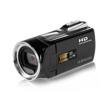 ELRVIKEC-cámara Digital 2021 HD para el hogar, dispositivo de 2,7 pulgadas, con cubierta de lente 2024 - compra barato