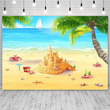 Avezano Summer Photography Backdrop Sea Beach Holiday Shell Castle Boat Coconut Tree Background Studio Photozone Photocall Decor 2024 - buy cheap