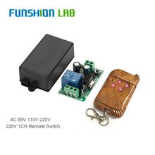 FUNSHION AC 110 В 220 В 1CH RF 433 МГц беспроводной пульт дистанционного управления Переключатель обучения код 1CH RF релейная лампа контроллер света 433,92 МГц 2024 - купить недорого