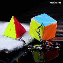 Qiyi keychain key ring cube 3x3 cube puzzle magic cube pyramid Maple leaf cube bag ornament cube educational toys for children 2024 - buy cheap