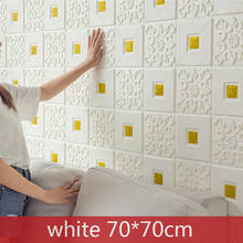 Auto adesivo adesivos de parede 3d europeu macio casa sala estar quarto tv fundo decoração da parede ouro sequin à prova dwaterproof água 2024 - compre barato
