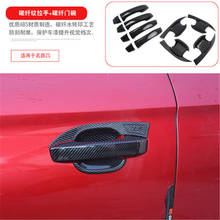 HFor MG ZS SIGH-manija de puerta de carbón cromado, cubierta protectora, embellecedor, estilo de coche, calidad ABS 2024 - compra barato