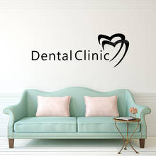 Calcomanía de pared para clínica Dental, pegatinas de vinilo con logotipo Dental, diseño de decoración de pared para clínica Dental, decoración de oficina, B539 2024 - compra barato