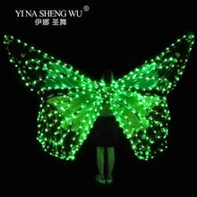 Women Belly Dance LED Wings Girl Dance Wing Butterfly Halloween LED Butterfly Cloak Stage Dance Performance Accessories LED Wing 2024 - buy cheap