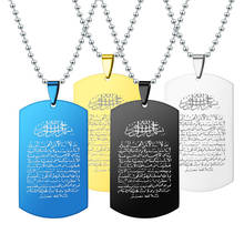 MIQIAO Stainless Steel Muslims Islamism The Koran Arabian Pendant Chains Necklace for Men Women Boys Friends Gift Lucky Badge 2024 - buy cheap