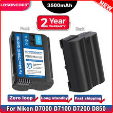 EN-EL15 EN-EL15a EN-EL15b 3500mAh Battery for Nikon D7000 D7100 D7200, D850 D750 D7500 D810 D500 D800 D610 D600 L5 Z6 II Z7 II 2024 - buy cheap
