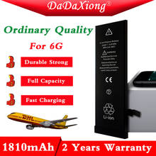 DaDaXiong Original 20pcs/Lot Ordinary Quality 0 Zero Cycle 1810mAh Battery For IPhone 6 4.7 6G Replacement Repair Parts 2024 - buy cheap