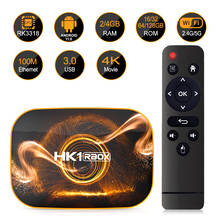 2021 mais novo hk1 rbox r1 smart tv caixa rk3318 android 11.0 uhd 4k media player 4gb/128gb 2.4g 5g wifi bt4.0 100m lan 4gb 32gb 64gb 2024 - compre barato