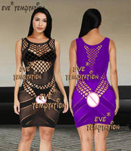 hot erotic plus size lingerie Sexy minidress crochet Babydoll dress Underwear Translucent Chemises Nightgown Costumes W093 2024 - buy cheap
