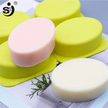 SJ 4Cavity DIY Oval Shsped Handmade Soap Silicone Mold Soap Forms Making Candle Mould 3d Craft Tray 2024 - buy cheap