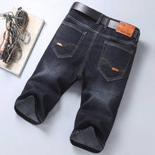 Calça jeans masculina clássica, esportiva justa de marca para homens, calça de cinco pontos solta de alta qualidade com elástico 2024 - compre barato