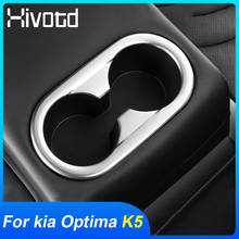 Armação de suporte para copo traseiro, acessório para kia optima k5 dl3 2021 2020, saída de ar condicionado 2024 - compre barato