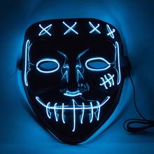 Хэллоуин СВЕТОДИОДНЫЙ продувки маски выборов, тушь для ресниц и бровей костюм DJ вечерние светильник до маски светятся в темноте ужас маска 2024 - купить недорого