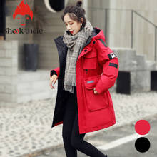 Thick Outerwear Coats Female Slip shoulder loose version women's duck down jacket winter warm hooded Thick down jacket Parka 2024 - buy cheap