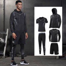 Traje deportivo reflectante para hombre, ropa interior para correr, trotar, baloncesto, mallas de gimnasio, chándales para correr, ropa de entrenamiento 2024 - compra barato