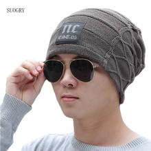 2019 Brand Men's Knit Hat Beanies Men Winter Hats For Men Bonnet Skullies Caps Women Winter Beanie Warm Thicken Baggy Mask Hats 2024 - buy cheap