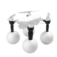 Водный снег плавающий шар шасси расширенные наборы для DJI Spark Drone аксессуары повышенный штатив Летающий в ночное время защита 2024 - купить недорого