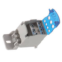 1PC Din Rail Terminal Junction Box One In Several Out Power Distribution Block Box Universal Electric Wire Connector 2024 - buy cheap