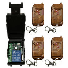 Dc12v 1ch 1 ch 10a interruptor de luz de controle remoto relé saída módulo receptor de rádio + um botão de metal remoto garagem porta/lâmpada