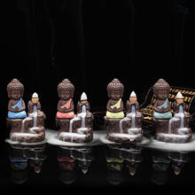 Little Monk Censer Creative Home Decor Small Buddha Incense Holder Backflow Incense Burner Use Home Office  Incense Cones 2024 - buy cheap