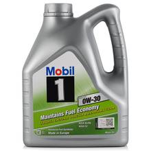 Моторное масло MOBIL 1 ESP LV 0W30 4L (154315) 2024 - купить недорого