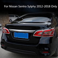 Задсветильник из АБС-пластика для Nissan Sentra Sylphy 2012, 2013, 2014, 2015, 2016, 2017, 2018 2024 - купить недорого