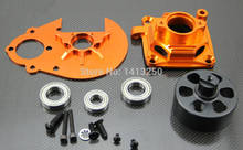 Clutch Bell/carrier and Gear Plate Set for 1/5 GTB Racing HPI BAJA RV KM 5B 5T 5SC RC CAR PARTS 2024 - buy cheap