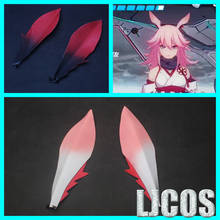 Honkai Impact 3 Yae Sakura Cosplay Ears Gradual Color Rabbit Ear Head Clip Girl Cosplay Props Headwear Game Cosplay Ears 2024 - buy cheap