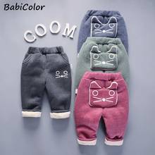 Girls winter warm pants kids cartoon cotton thick velvet trousers for baby boys 1-5years children fashion clothes outfits 2024 - buy cheap