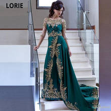 Lorie hunter verde marroquino kaftan dubai vestidos de noite rendas ouro apliques veludo árabe saudita muçulmano vestidos de festa abendkleider 2024 - compre barato