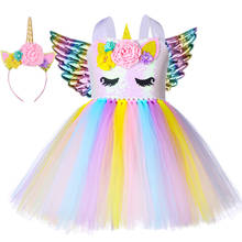 Vestido de unicornio Pastel para niña, traje de fiesta de cumpleaños, tutú de princesa de tul para niña, disfraz de unicornio para carnaval y Halloween 2024 - compra barato