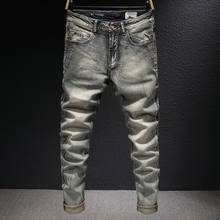 Pantalones vaqueros de estilo italiano para hombre, Jeans rasgados de algodón elástico de alta calidad, ajustados e informales, diseño Retro Vintage 2024 - compra barato